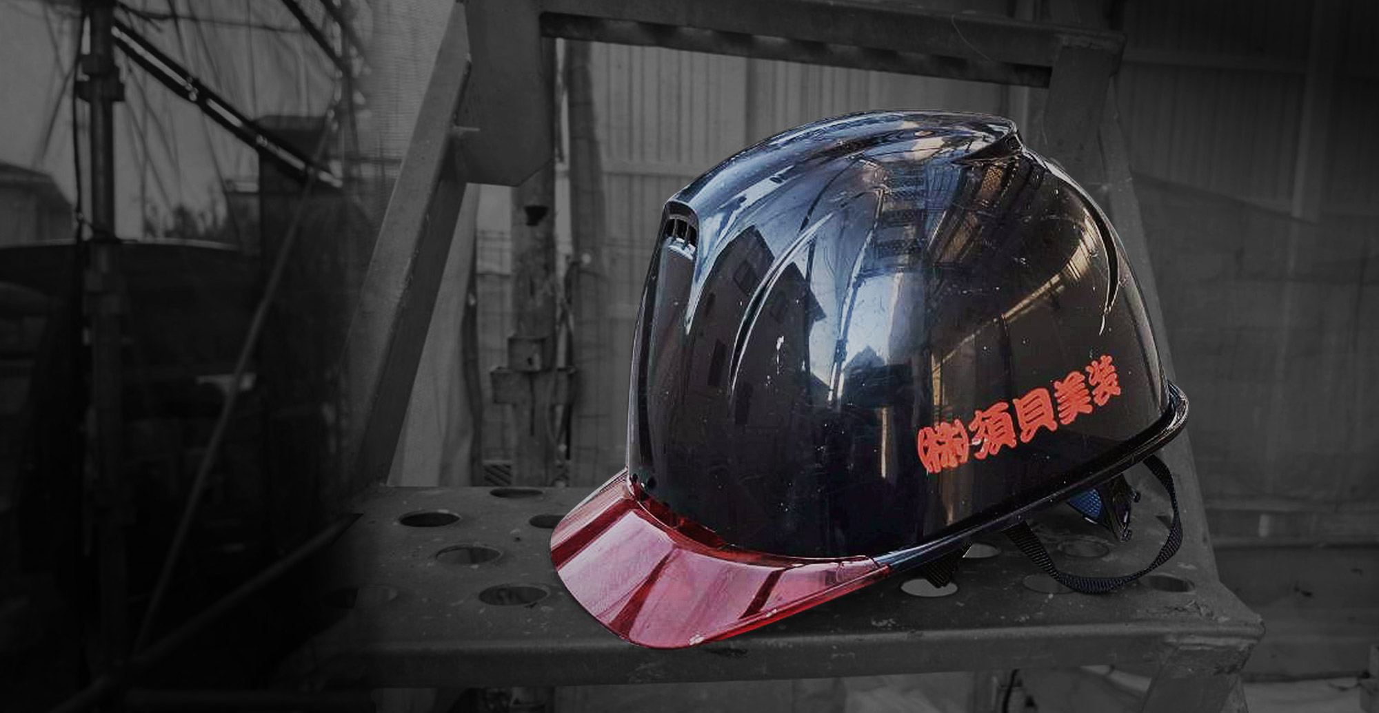 Style the Build.  塗装で価値をつくる。仕上げで決まる